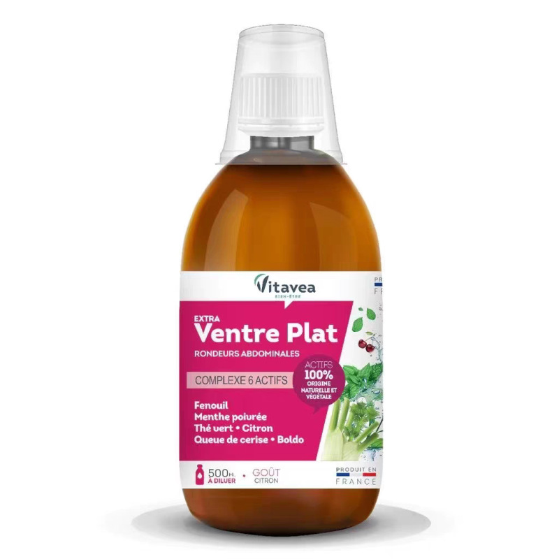 Vitavea樱桃炫腹饮果蔬代谢饮小胖瓶阻断膳食饮法国进口500ml/瓶|undefined