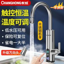 �L��늟�ˮ���^�ٟ��ʽ�l���g�����ü���늟�ˮ��׃�l�N���a��