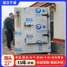 ���P�Ģ���㹽�D�����O�� �ɹS�� ˮ���ɺ���� �๦�ܸ���C