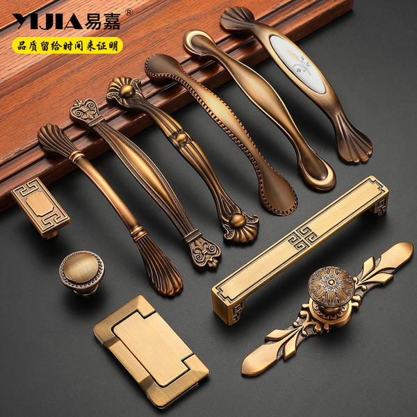 New Chinese -style yellow ancient copper cabinet door pull hand zinc…