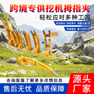 �ڙC�p���XĴָ�A �ھ�CҺ���CеĴָ�A ���C�ڶ��P���o���A