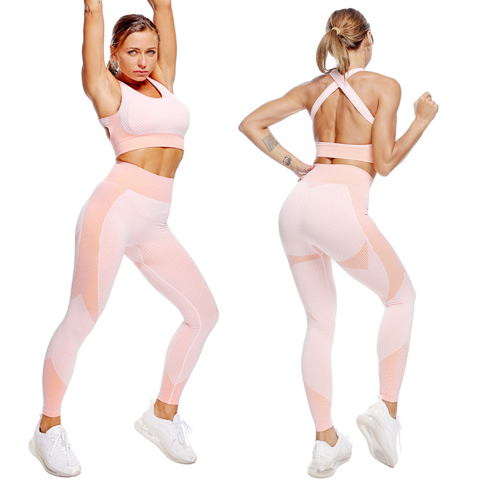 seamless quick-drying high-elastic yoga fitness vest & pants set NSOUX85018