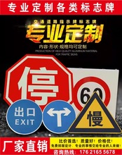 ͣ܇׌а˽ǘ־Ƈ˰˽ָͣʾƇͣ܇е·R