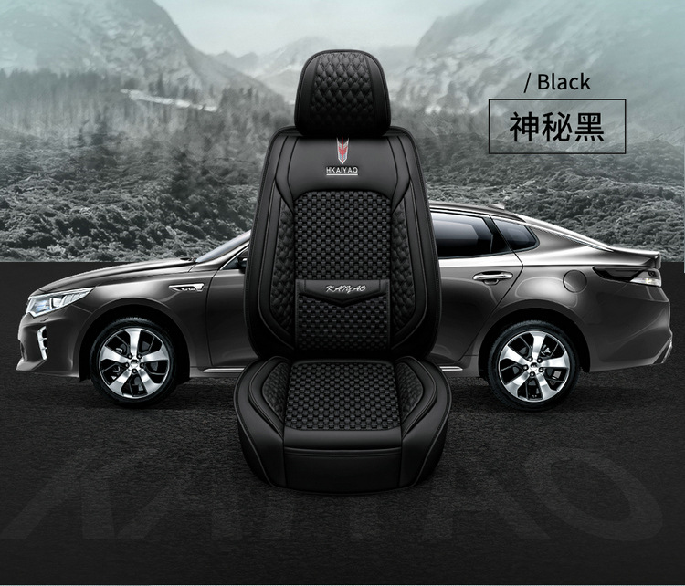 Cross-Border E-Commerce Car Seat Cover Fully Enclosed for All Seasons Special Car Seat Cover Cartoon Cushion Summer Cooling Pad
