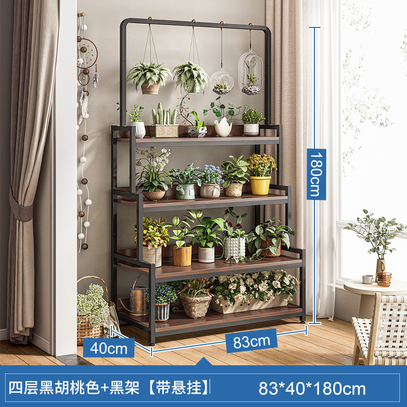 [하이엔드 행잉바구니 모델] 83*40*180cm 4단 하이엔드 블랙월넛 + 블랙 프레임↑