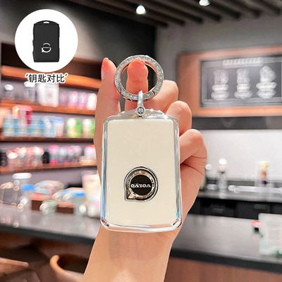 Case for Men and Women, Car key bag - type-b-pearl-white-single-shell-diamond-ring