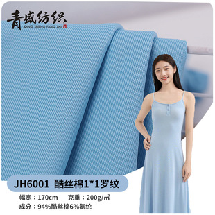 ��z��1*1�_�yС�ӗl���� 200g�ݼy�������_�� �ﶬ���������