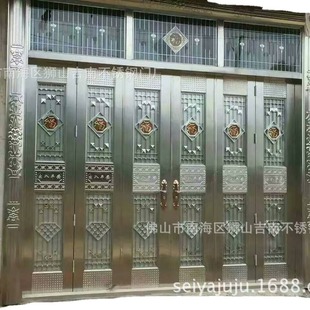 ��ɽ���ϲ��P��T�S����304���P��r�����_���T