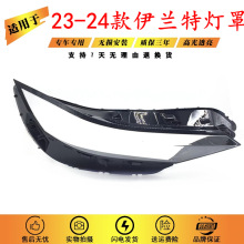 �m������m�ش���� 23-24��F�����m��ǰ���͸������ �������