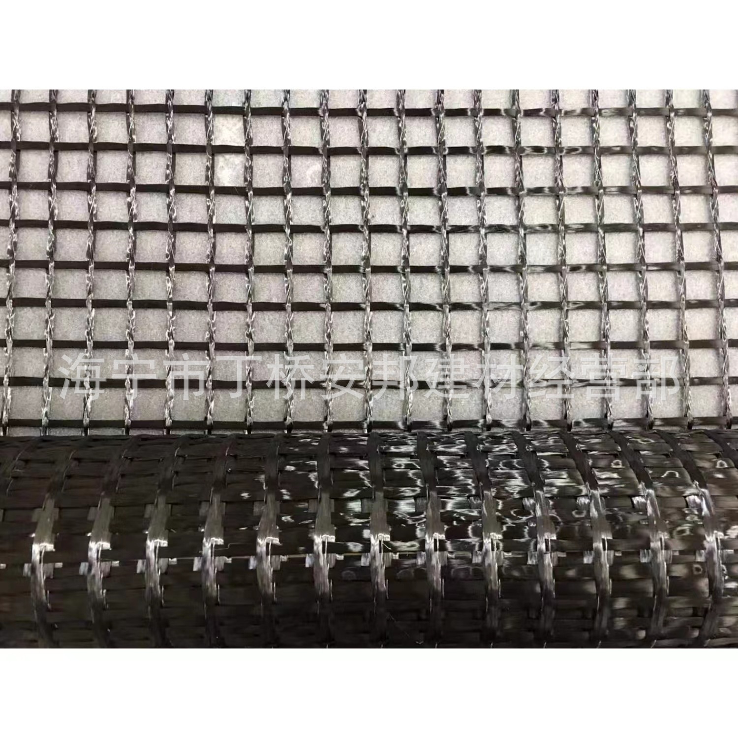 厂家批发 碳纤维网格