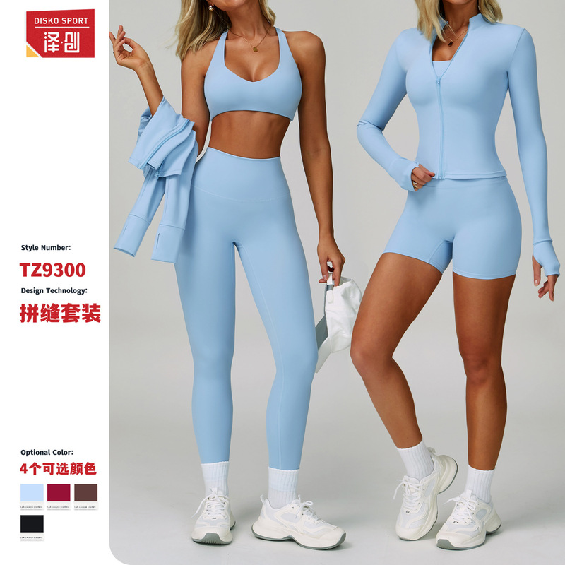 Summer Cross-Border Nude Yoga Suit Beautiful Back Tight-Fitting Quick-Drying Fitness Clothing Outdoor Sports Running Three-Piece Set 9300