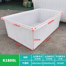 ��̖�Ӻ�ţ������ˮ���L���΃�ˮͰˮ�a�Bֳ��Ͱ�B�~�B��ţ��\��