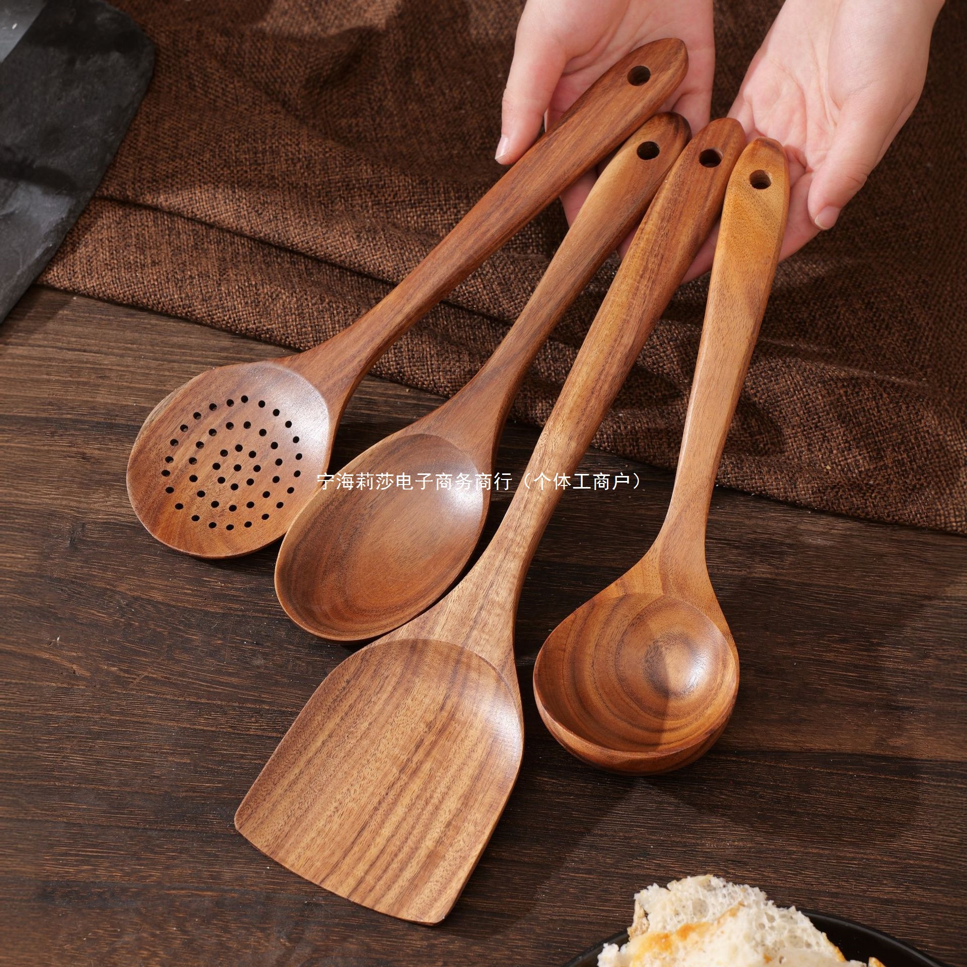 Acacia pala de madera no pegajosa pala de verduras pala de madera casera pala de ensalada tenedor de cola de cocina set