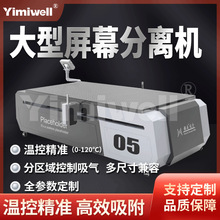 ȫ·ǘ˶ƴ120ĻxCӟҺC