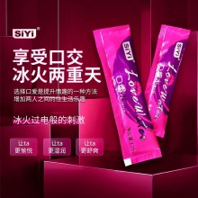 siyizпڱڐˮ13ML흙ҺͷȤƷϴȤ