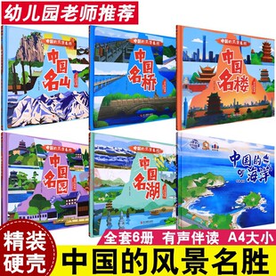 �v���Ї�����&middot;�Ї����L������ȫ6���Ї��ĺ����Ї����������x