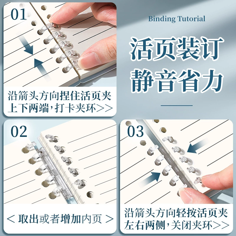 Refillable Transparent Loose‑Leaf Notebook, Disc‑Bound Covers, Sizes A5/B5/A4, Lined & Grid
