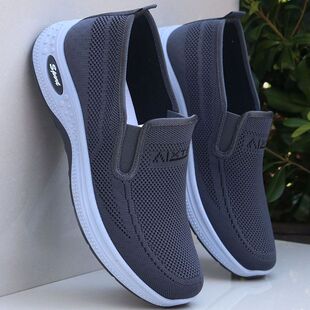 ��Ь�ļ�һ�_��͸�⽡����Ь�W���p��ܛ�׷����ϱ��������e��Ь