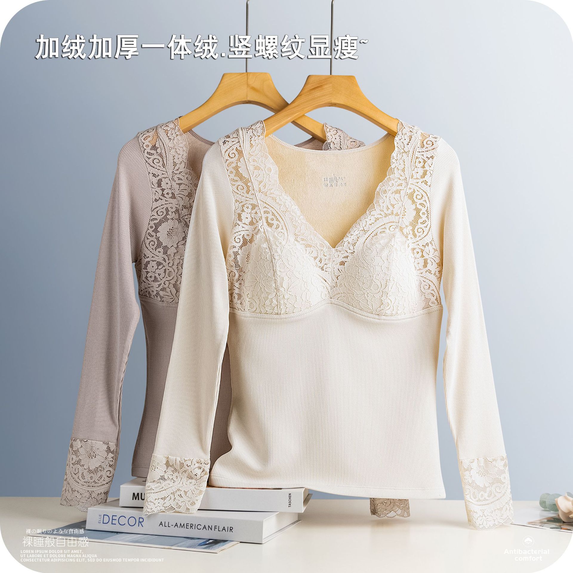 가슴 패드가 있는 여성용 겨울 따뜻한 상의, 일체형 벨벳 로우 브이넥, 레이스 긴팔 밀착형 바닥 셔츠 6522