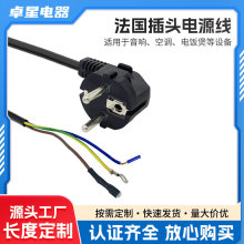 �������^Ʒ��β�W�޲��^�Դ�� �W�޲��^�� �W�ރɲ� VDE�J�C��о