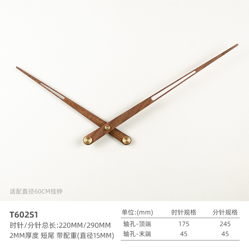 Español Reloj de pared madera maciza Nogal Negro latón gran torque gran puntero DIY minimalista salón luz creativa estilo lujo