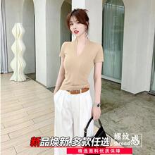 �ݼy�����Ůʿ���ı�����|�p�g�ߙn������2025��V�I�������