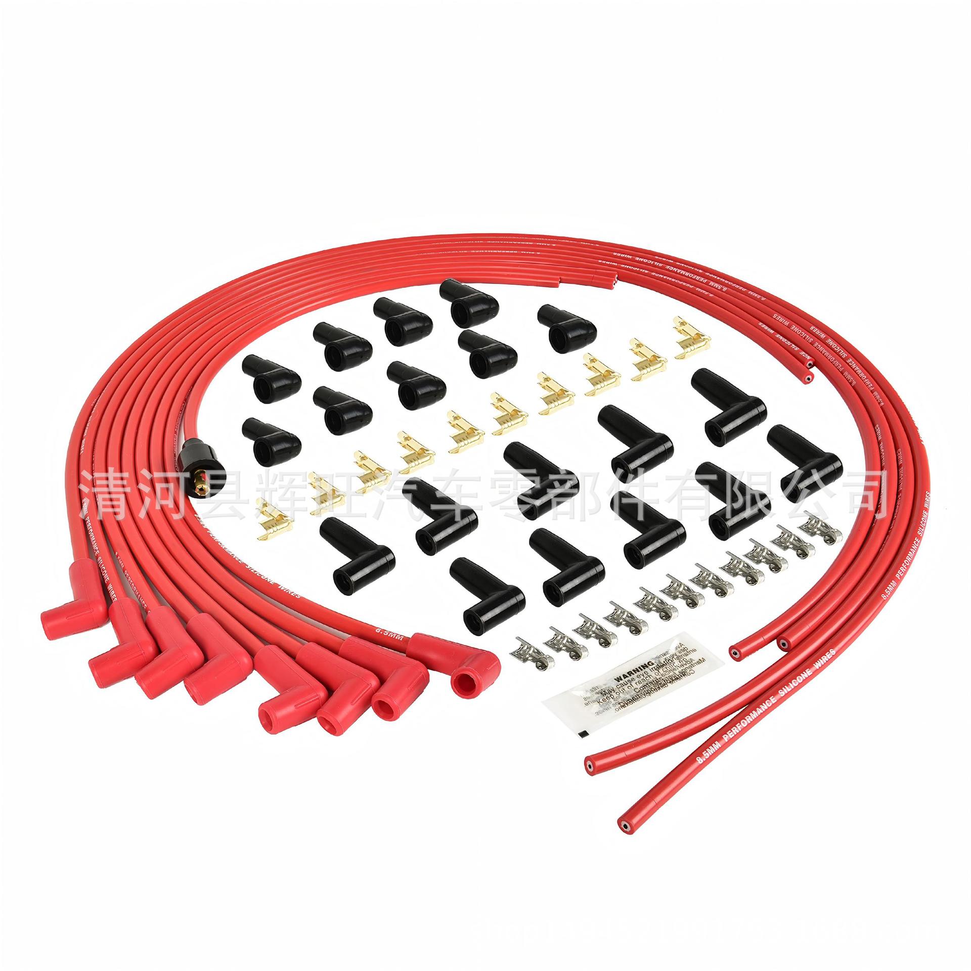 8mm Spark Plug Wire Set with Red Silicone Sheath and 90-Degree Elbow, Can Replace Rlp-4041