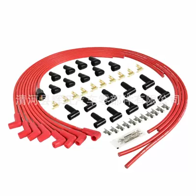Spark Plug Wire Set: Power supply, ignition system accessories