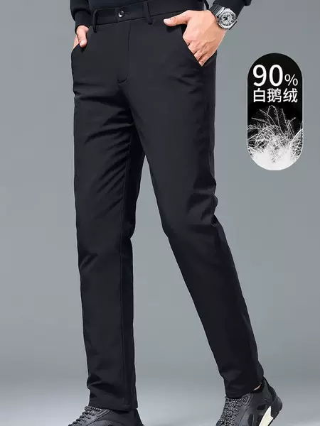 Middle-aged and elderly down pants men's outer wear thick warm loose high waist father's old man goose down pants winter men's