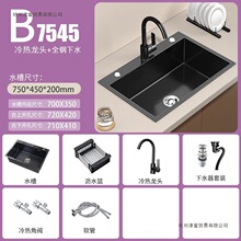 ˮ�ۺ�ɫ�βۼ{���ֹ����費�P䓼Ӻ�ϴ�˼��ÏN��ϴ��ϴ��ز���