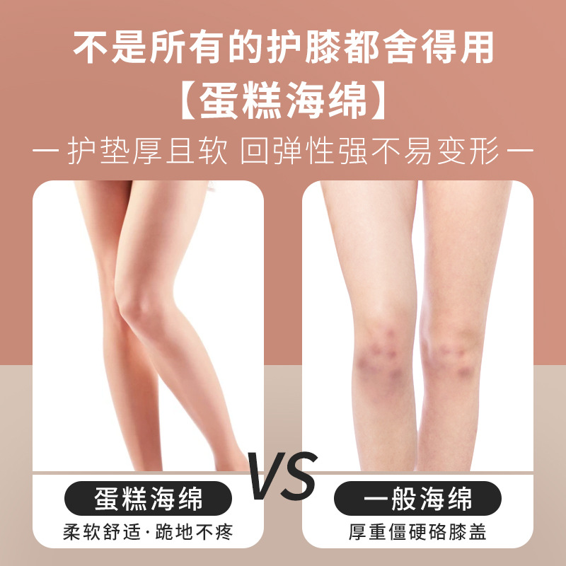 Danza rodilla bailarina mujer rodilla almohadilla rodilla jazz gazebo para niños rodilla cubierta protectora