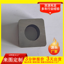 Q235͹ⷽȈAܻI͹͹ܙCеÔDξܮ䓹