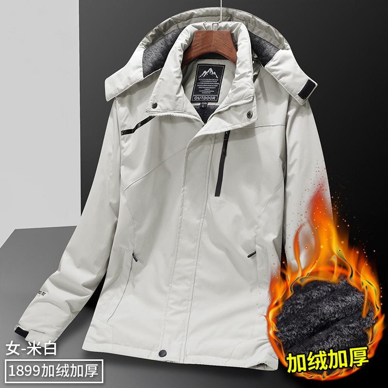 여성-베이지-기모