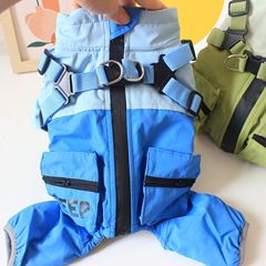 狗狗衣服秋冬装厚款森屿三防冲锋保暖棉衣拉链牵引小型犬泰迪宠物