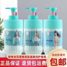 z㰱̝ϴlˮȥмɷֲolb