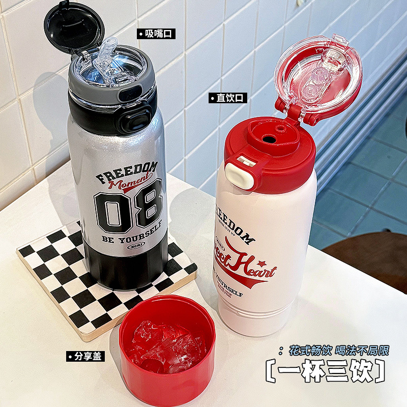 魔法瓶カップ 316 ステンレス鋼高見えワンカップ多目的大容量ダブルドリンクカップ学生スポーツストローカップ|undefined