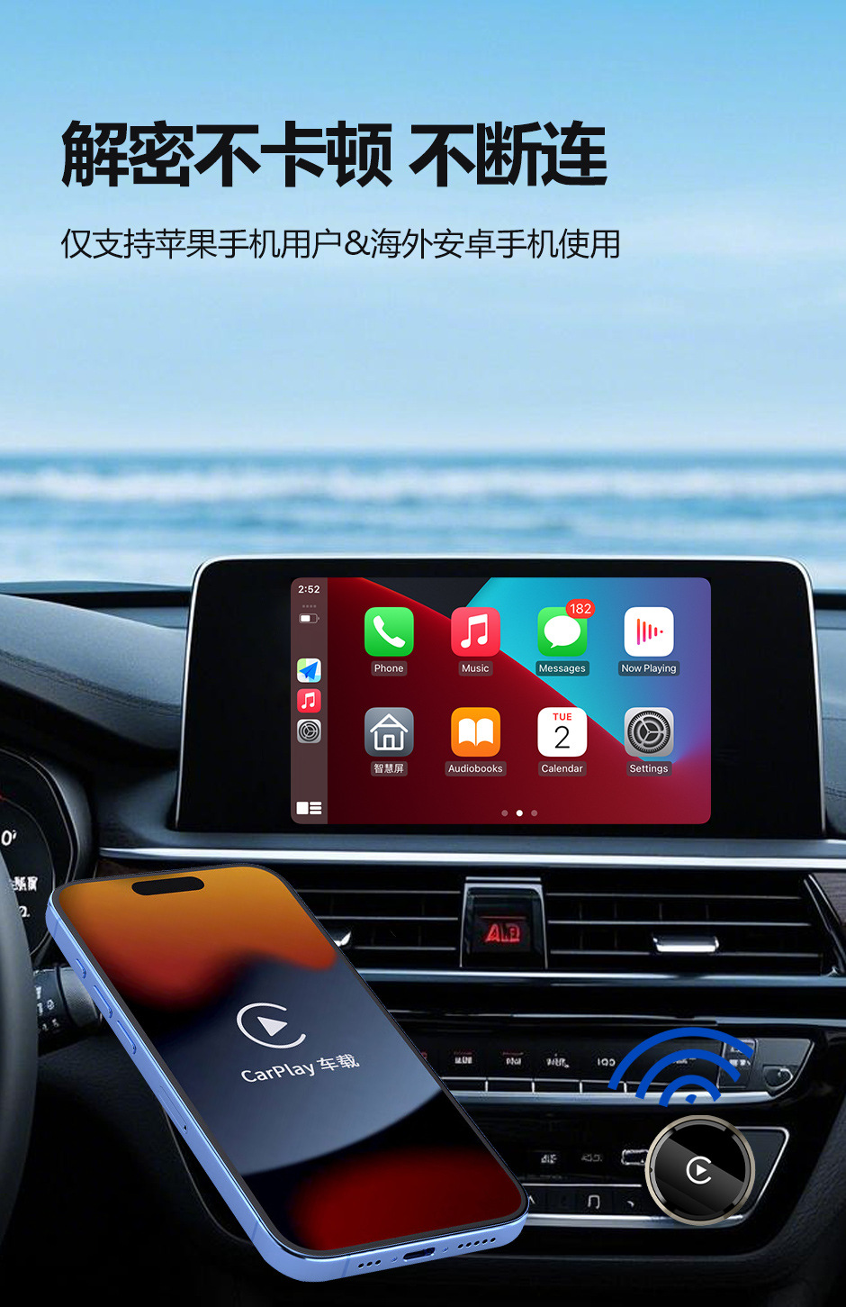 Popular Wireless Carplay Box Android 2-in-1 Adapter Plug-And-Play Ota Upgrade Compatible with 98% of Cars