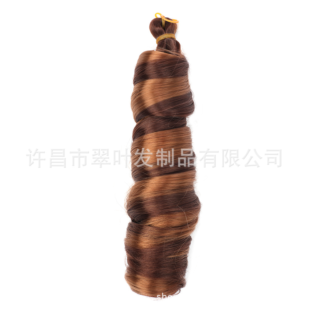 African Crochet Curly Braid Hair