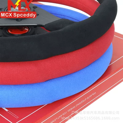 Cross-Border Hot-Selling V1 Car: Steering wheel