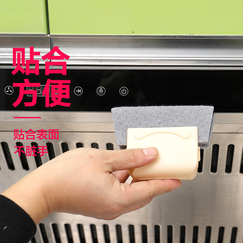窓と窓の隙間の溝の溝の清潔ブラシ窓の溝の家庭用の清潔な道具は窓の神器のビルの外を拭きます。|undefined