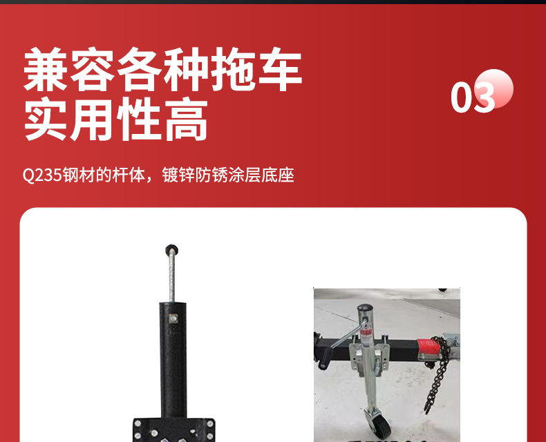 Double-Wheel Model 0kg Top-Of-The-Line Manual Black 6inch Yacht Rv Roof Guide Wheel Sliding Telescopic Support Frame