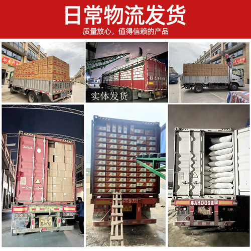 Cinnamon, Cassia, Cinnamon Bark, Scented Red Wine, Cinnamon Decoration, Soy Sauce, Spices, Full Set of Household Spices, Wholesale, Guangxi Origin