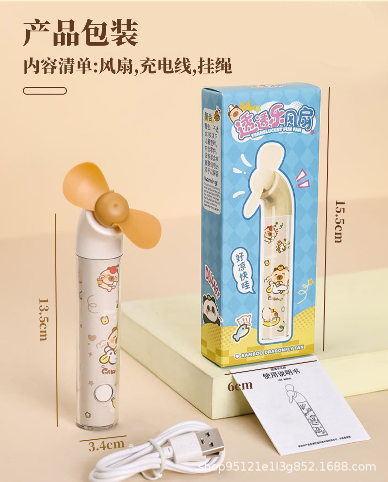 详情页_11.jpg