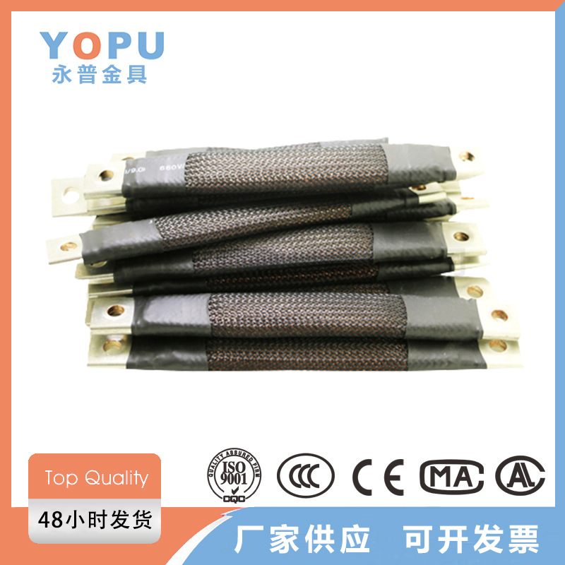 铜绞线裸铜线软绞编织铜线接地铜绞线镀锡铜编织带圆线