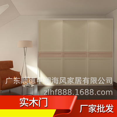 factory Customized The whole house customized Cloakroom European style wardrobe Bedroom closet Blister Cabinet door Molded door wardrobe customized