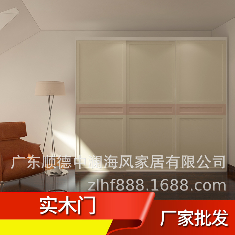 factory Customized The whole house customized Cloakroom European style wardrobe Bedroom closet Blister Cabinet door Molded door wardrobe customized