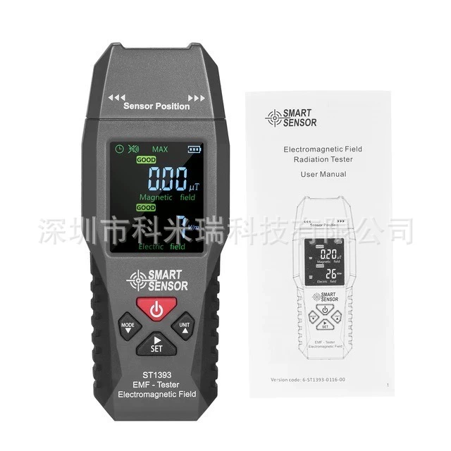 Hima ST1393 прибор для измерения электромагнитных волн прибор для измерения радиации бытовая техника детектор излучения