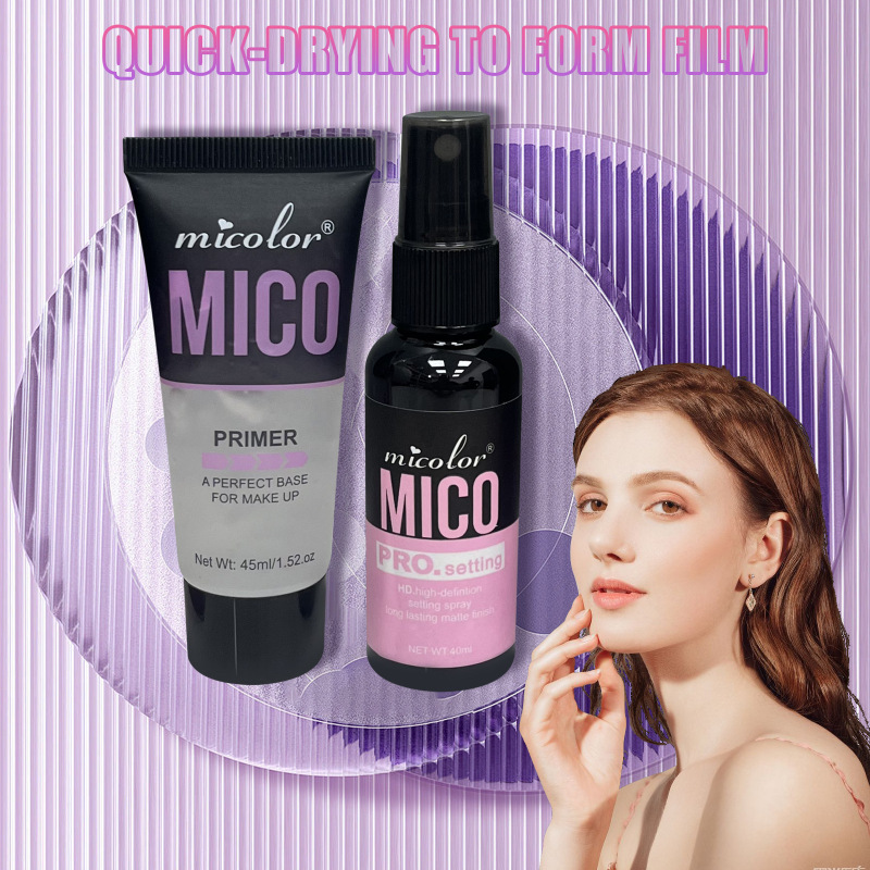 クロスボーダー【MICOLOR】メイクアッププライマー ツーインワンメイクアップセッティングウォータースプレーセット メイク前保湿・メイク持ち|undefined