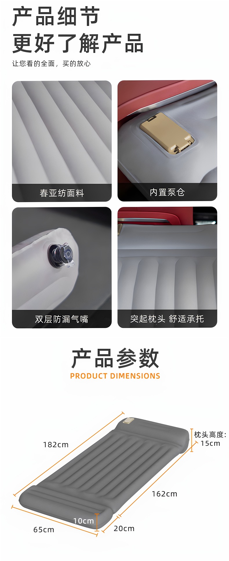 Self-inflating single-person car mattress, inflatable bed, foldable bed, trunk mat, portable bed for long-distance travel