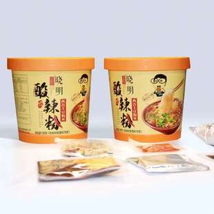 ����������12Ͱ���l�W�t���e�����۷�����ʳҹ�����|�������۽z